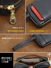 手作り植鞣し牛革 メンズ長財布【ファスナー付き・カジュアル・スマホ収納】