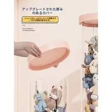アクリル製 大容量スキンケア収納ボトル【円筒タイプ・蓋付き】