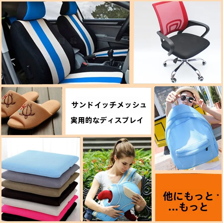 air dry で作れるアクセサリーはどれがおすすめ？ナイロン不織布とメッシュの違いを知れば、手芸の楽しさが倍増する