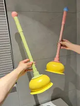 トイレ用強力吸盤トイレ排水口クリーナー