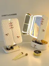 化粧鏡 デスク用 化粧台用 LEDライト付き 折りたたみ式 収納ボックス 大きな鏡