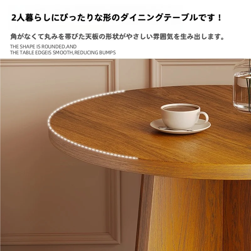 高級小型サイドテーブル【リビング・丸型・バルコニー用】（セットアップ対応）