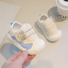 赤ちゃん用 歩行訓練シューズ【春秋用・柔らかい底・滑り止め・通気性・皮革仕上げ】