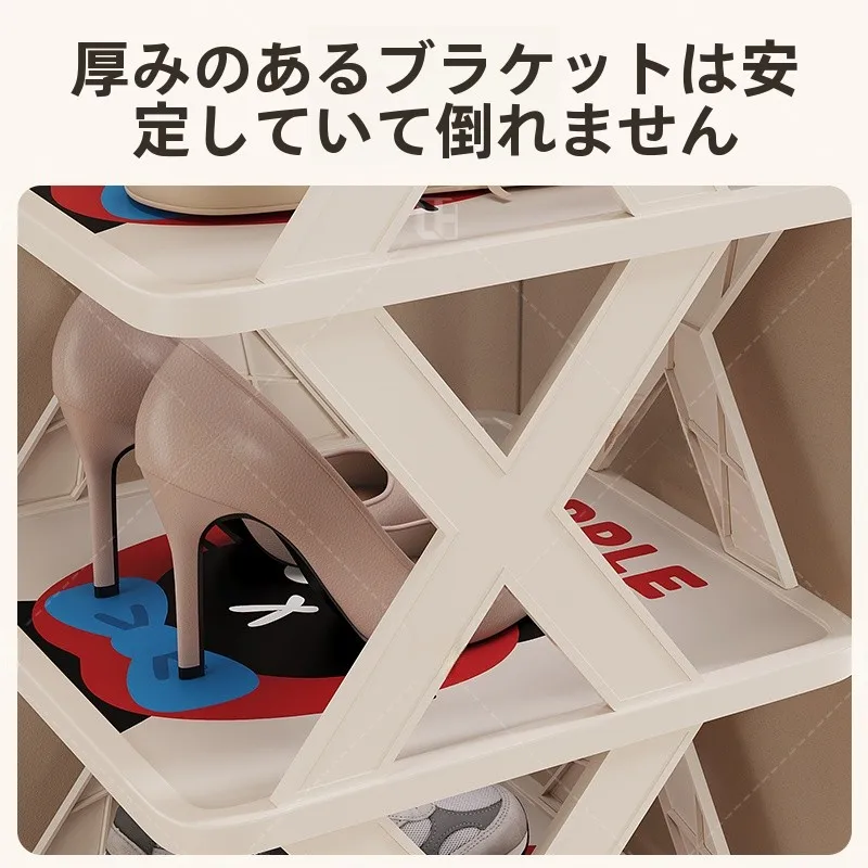 狭い玄関に最適！多層シューラックのデッドスペース活用法