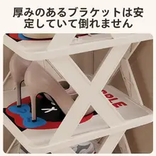 省スペース折りたたみ型靴ラック【家庭用・多層収納・玄関用】