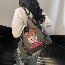 バルチェーン刺繍のエコトートバッグ【大容量・軽量・ナイロン製】