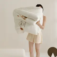 極上の柔らかさの厚手布団【冬用・保温・春秋・通年対応】