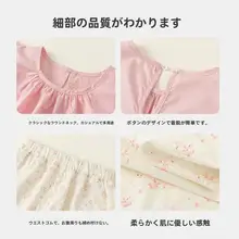 セットアップ キッズ ガールズ 夏 カジュアル おしゃれ 「INSbobo」