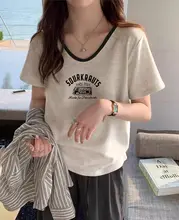 Vネック コットン短袖Tシャツ【米灰色・カジュアル・ゆったりフィット】