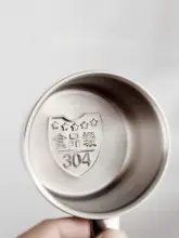 304不鏽鋼製 子供用水筒【キャップ付き・取っ手付き・幼稚園用・朝食用】