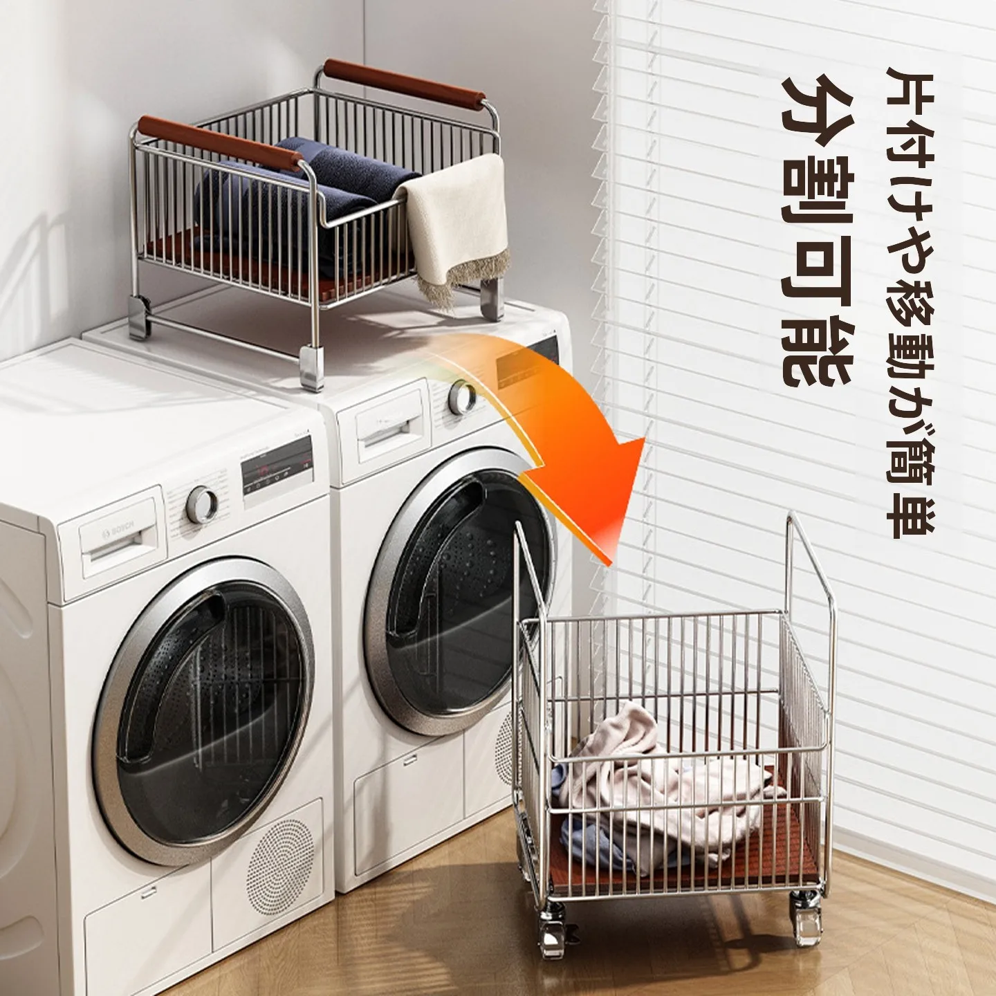 洗えるバスケットを選ぶべきタイミングは？実際の使い方と長持ちのコツを解説