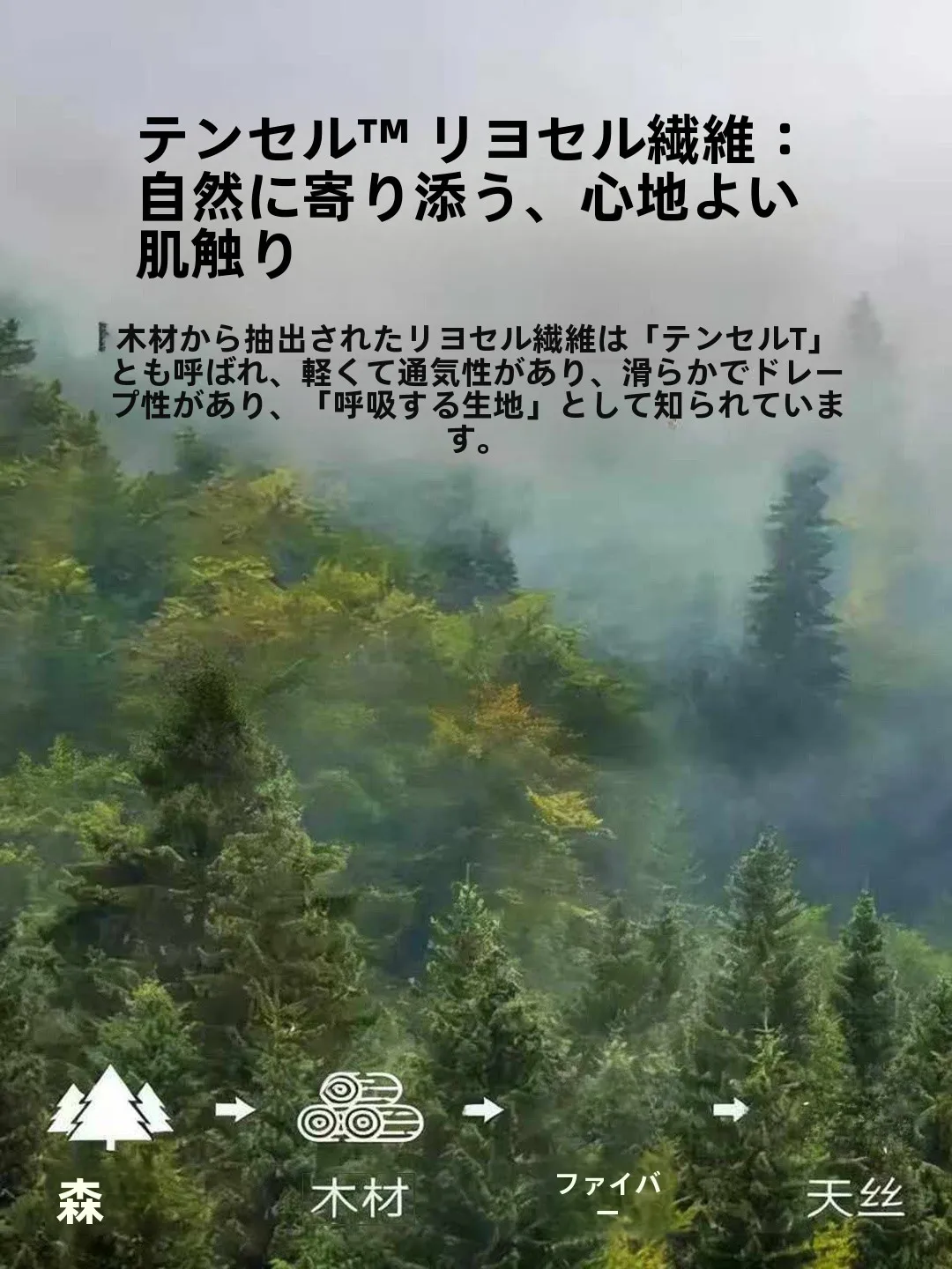 ベッドパッドを選ぶときに迷う？「ひんやり」で快眠を実現するベストなアイテムとは？