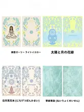 リバーシブルデザインのヨガマットタオル【防滑・持ち運びに便利・極上の柔らかさ】