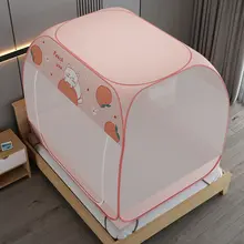 学生向け折りたたみ式モンゴル風防虫ネット【ダブルサイズ・1.8×2m・家庭用・母子兼用】