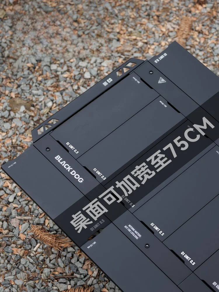折りたたみ式マルチ機能キャンプテーブル：black dog IGTモジュール5ユニットの実用性と選定基準