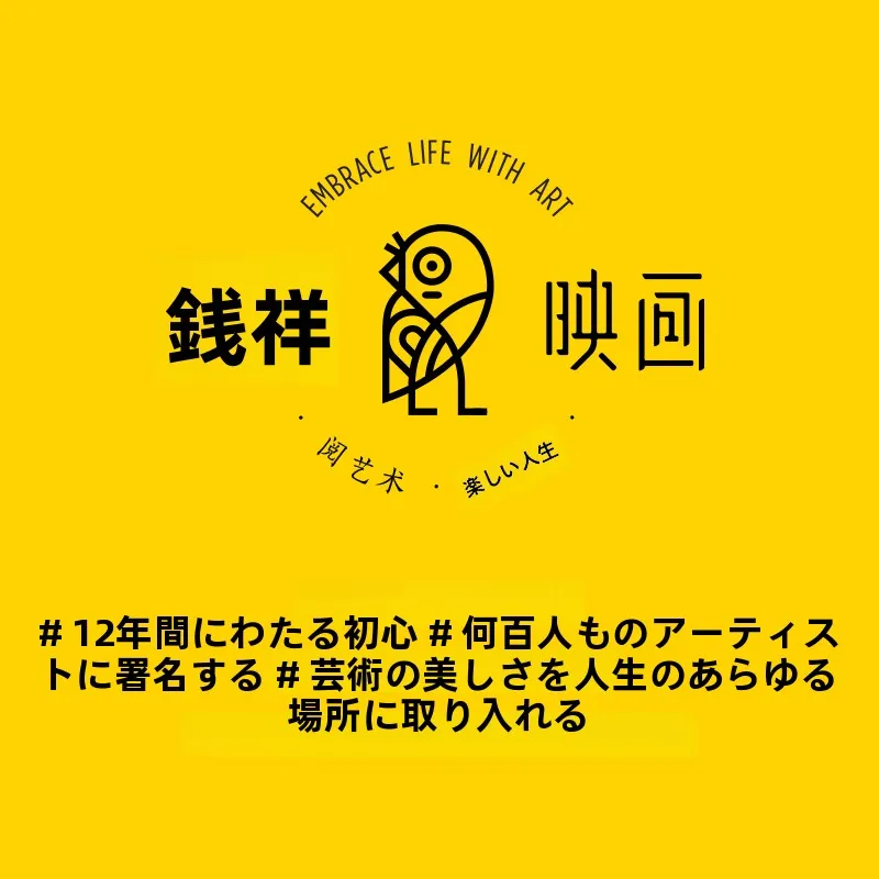 玄関に設置するアートパネルを選ぶべきタイミングは？dune awakening と似たような空間デザインの違いも解説