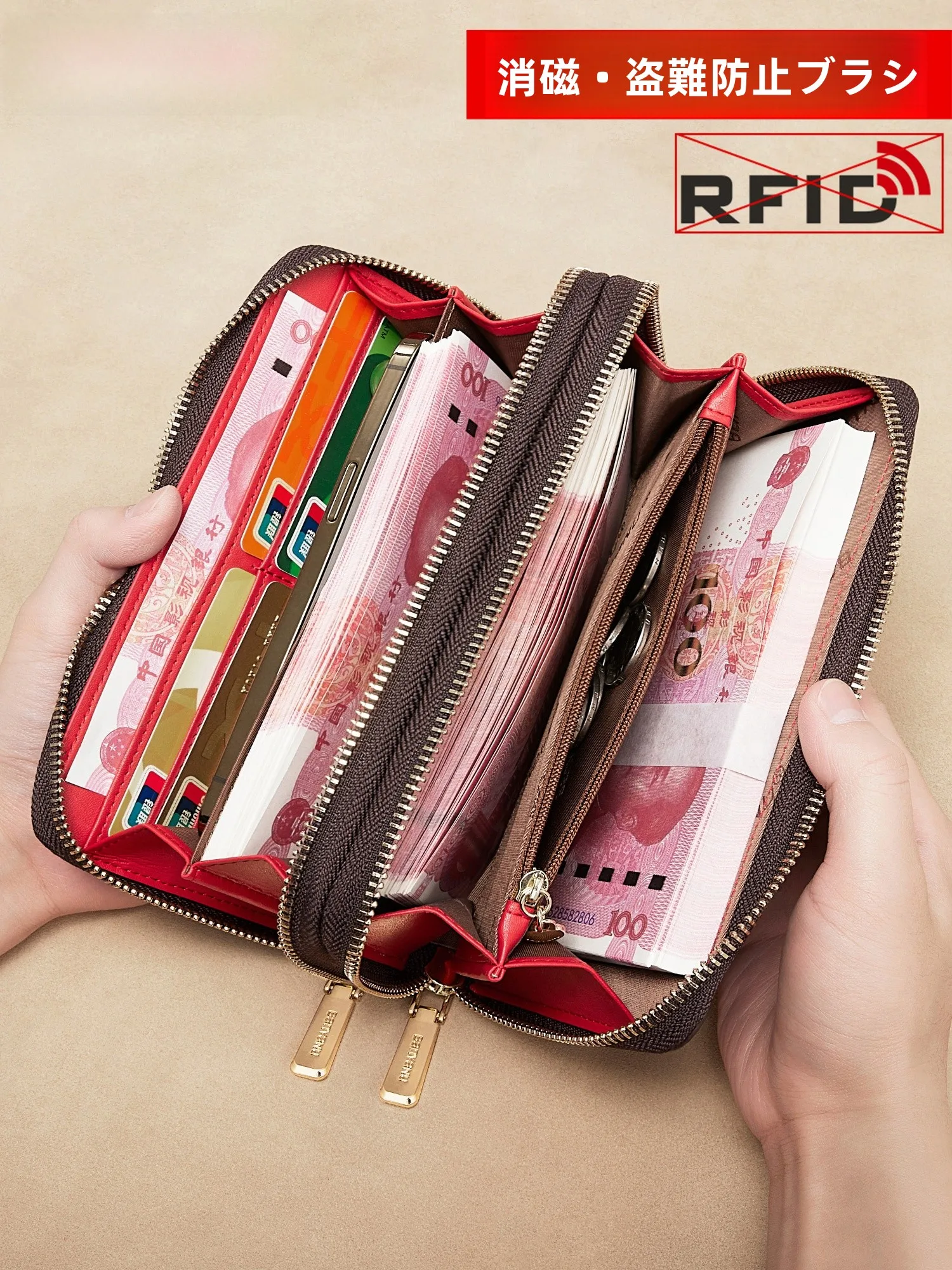 一万円台の財布でファッションを変えるには？