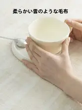 高級感あるクリーム色のラウンドカーペット【リビング・寝室・チェア用マット】