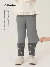 レギンス キッズ ガールズ おしゃれ ロングパンツ 春秋 「INSbobo」