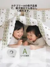使い捨てベッドシーツ【厚手・ホテル対応・旅行用・寝具3点】（セットアップ対応）
