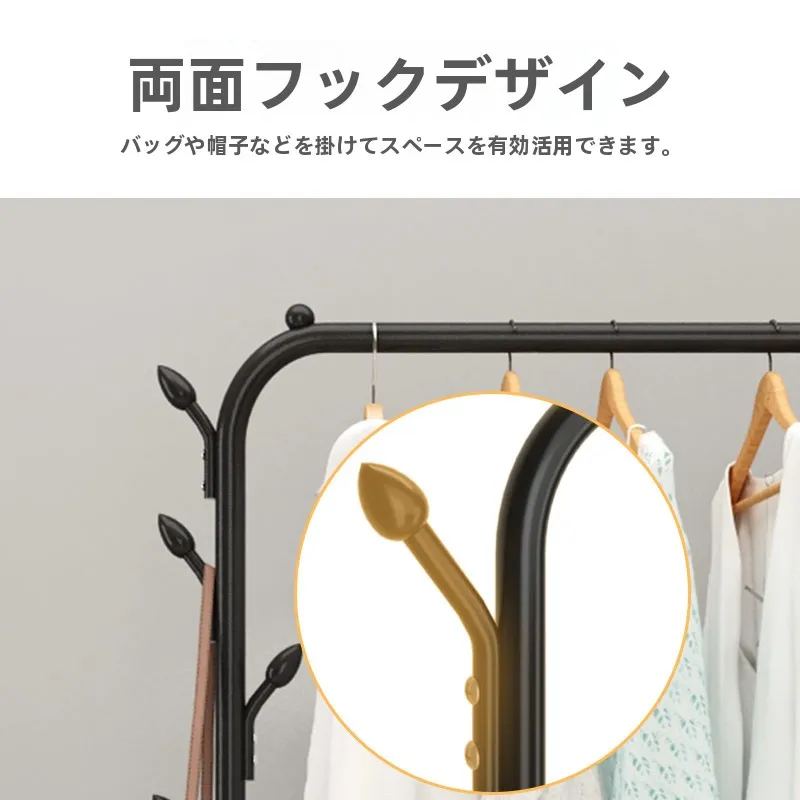 簡易折りたたみ式物干しスタンド：室内・バルコニーで効率的に衣類を乾かす方法