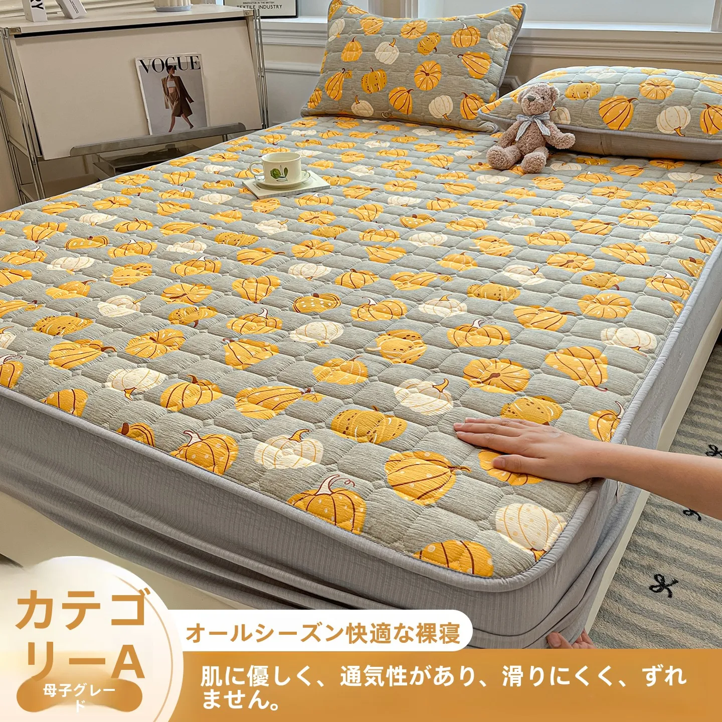 極上の柔らかさの全包型マットレスカバー：防滑・通年使用可能