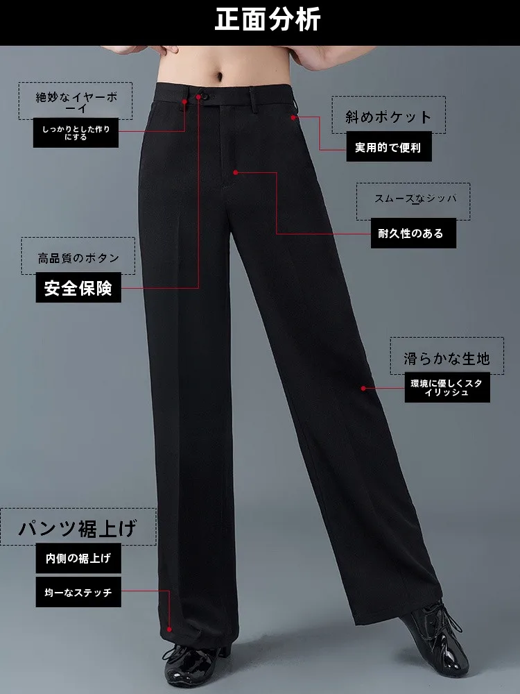 スウェットパンツ コーデの秋冬最適選択｜動きやすさと寒さ対策の実証ガイド