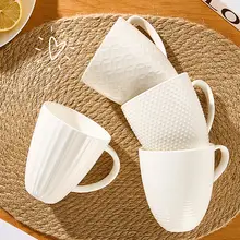 純白の骨磁器マグカップ【家庭用・オフィス用・ティーカップ・個人用】