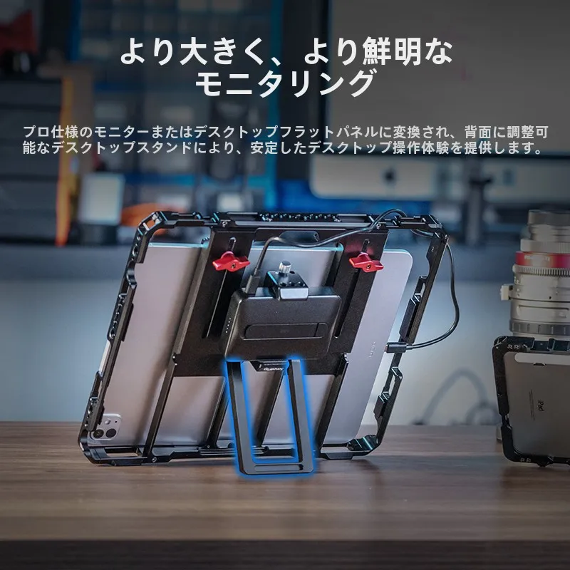 iPad ライブ変換が可能になるアプリは？その中で最も実用的なアイテムとは？