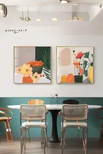 北欧スタイルのカートゥーン猫の壁掛けアート【モダン・リビング用・温かみのあるデザイン】