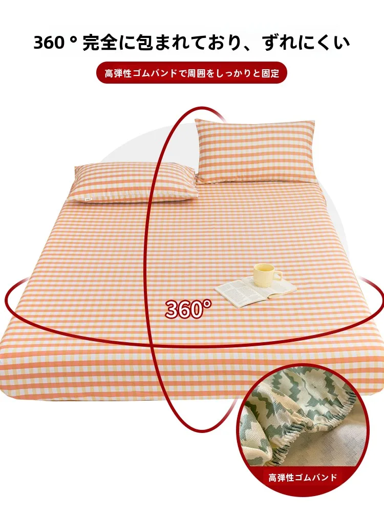 ダブルベットサイズのベッドカバーは180x200cmが最適な選択肢