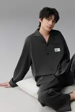 ペニンシュラシティ メンズ コットン 長袖 パジャマセット