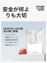 アウトドアシューズ キッズ ボーイズ ガールズ 軽量 クッション性 トレッキング 登山 スポーツ 春秋