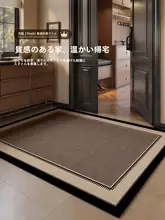 おしゃれなデザインの屋内用マット【耐汚れ・お手入れ不要・カット可】