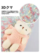 ペット用暖かいニットウェア【秋冬用・小型犬猫用・ユニークデザイン】