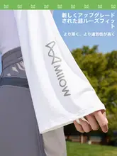 猫用 紫外線防止 アームカバー【アイスシルク・男女兼用・夏用】（セットアップ対応）