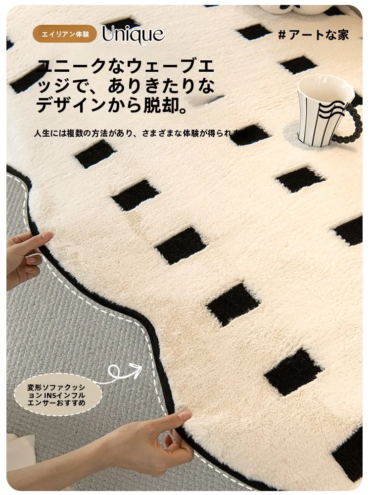 秋冬用毛並みソファマット：厚手・防滑・不規則デザインの実用性と使い分け
