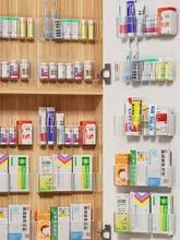壁掛け薬品収納ボックス【家庭用・分類整理用・スリムデザイン】