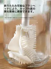 カーブ状の長柄ブラシ【水杯やブレンダーの隙間掃除・ミルクボトル用】