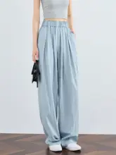 FAESSLIN 超薄手感アイスシルク ワイドパンツ【夏用・リラクシング・ロング丈】