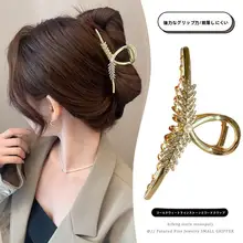 麦穗デザインの大きなサメクリップヘアアクセサリー【エレガント・後頭部用】