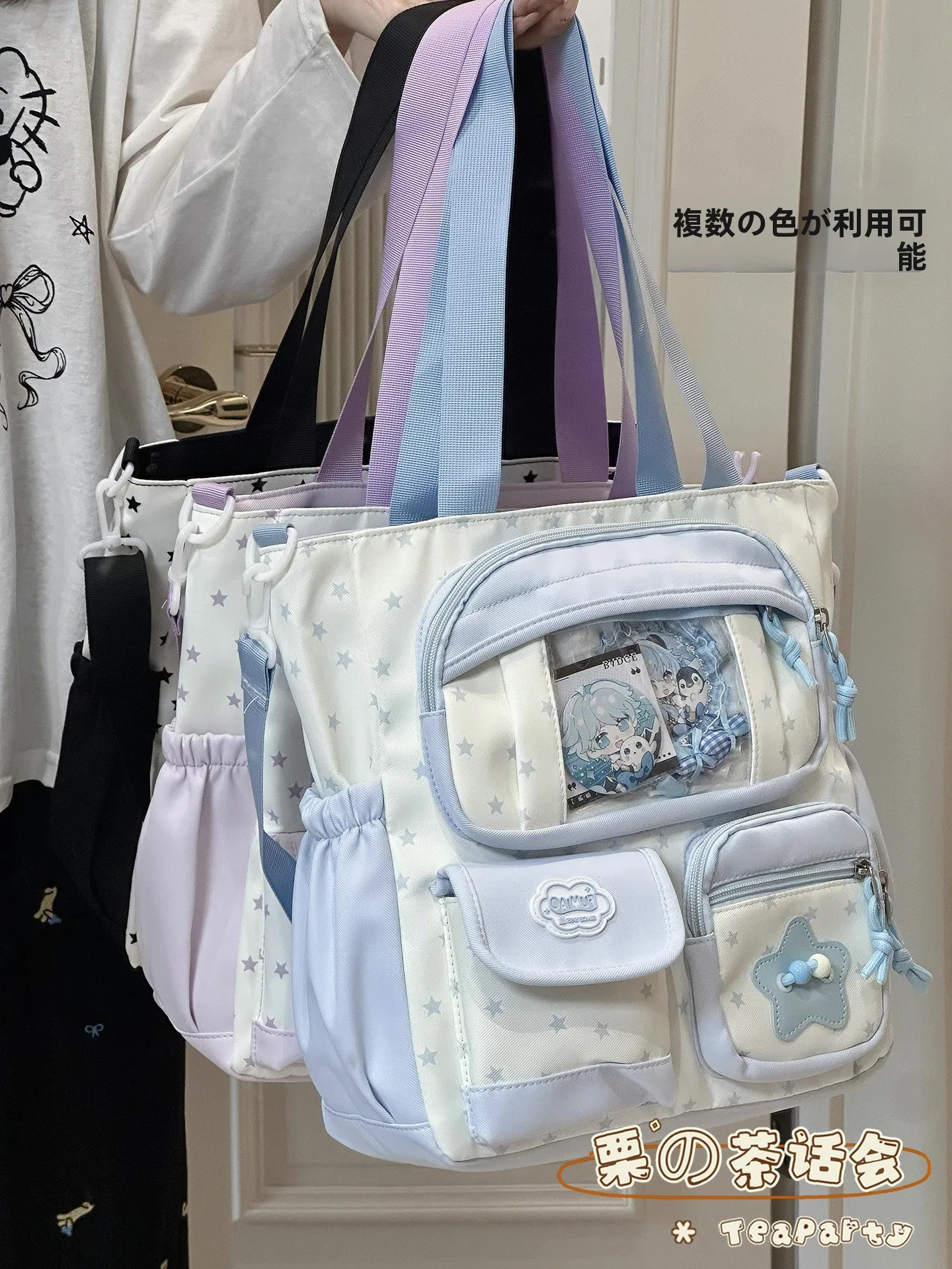 かわいいデザインのリュックサック：高校入学祝いに女の子に贈るおすすめアイテム