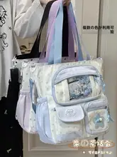 かわいいデザインのリュックサック【大容量・学生活動用・カジュアル】