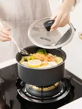 アイサダ テフロン加工ミルクパン【赤ちゃん用・煮込み・多機能・家庭用】