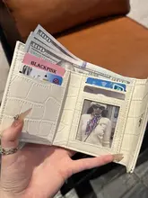 石目模様の短財布【多機能・カードポケット付き・折りたたみデザイン】