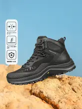 防水機能付き 高グリップ登山靴【滑り止め・耐摩耗・クッション性・高筒デザイン】