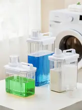 大容量透明洗濯用洗剤ボトル【家用・柔軟剤交換用・広口】