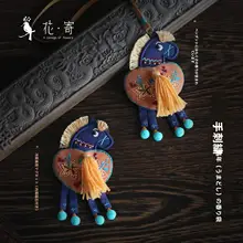 刺繍香袋 DIY 手作りキット【平安と高昇を祝う馬年の贈り物】（セットアップ対応）