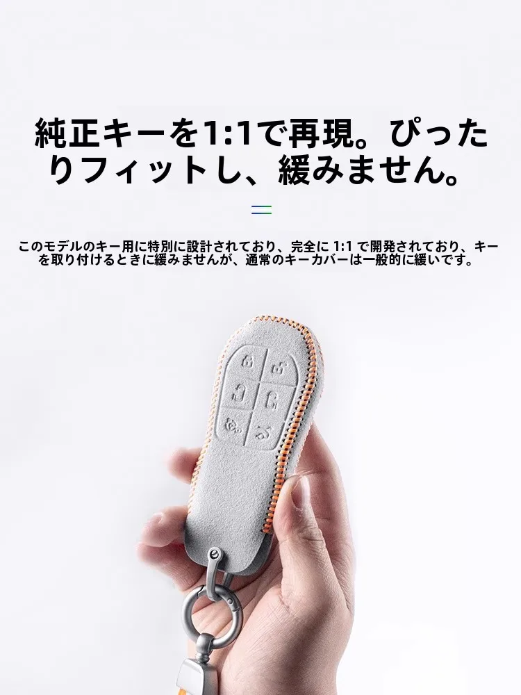 梵汐キーホルダー おしゃれ お揃い ブランド セットアップ対応 デザイン