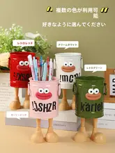 ユニークデザインの大容量ペン立て【学生用・デスク収納・オフィス・子供部屋対応】